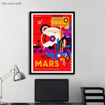 Mars, αφίσα, κάδρο