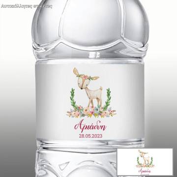 Sticker label Deer flowers watercolor 2