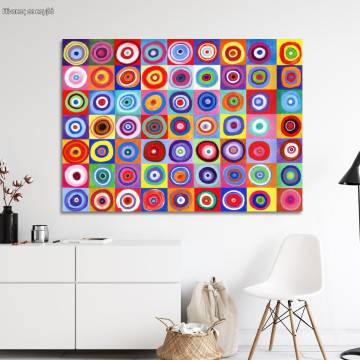 Πίνακας ζωγραφικής Concentric circles, Kandinsky W.