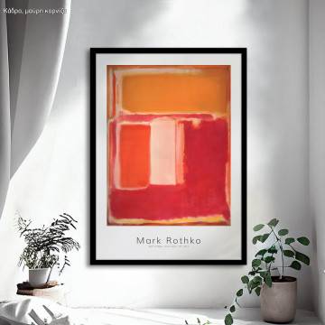 Rothko Exhibition Poster, National gallery of art I, Poster