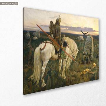 Canvas print A Knight at the crossroads, Vasnetsov V. 2