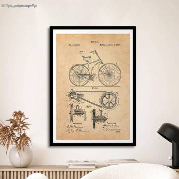 Bicycle patent, αφίσα, κάδρο