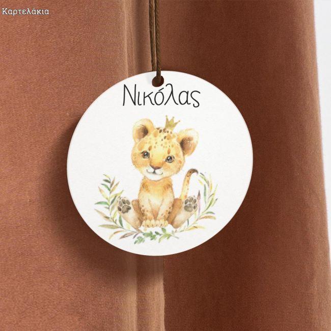 Labels thank you, little lion king