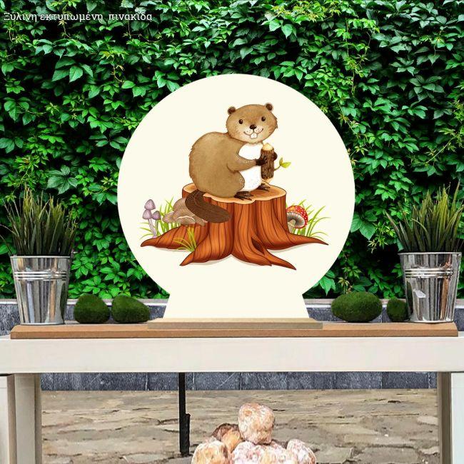 Wooden printed sign, Beaver on stump
