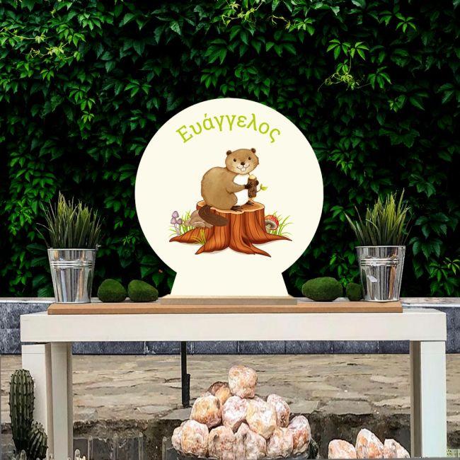 Wooden printed sign, Beaver on stump