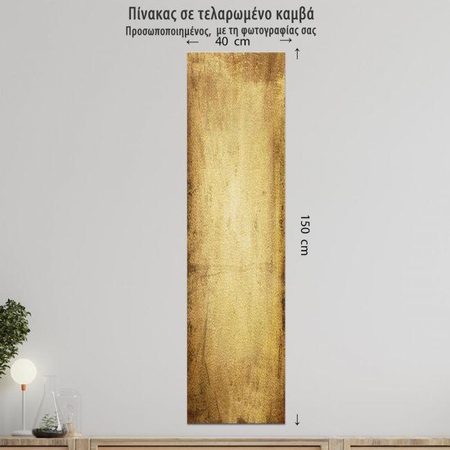 Υπηρεσία δημιουργίας Πίνακα σε καμβά ειδικές διαστάσεις κάθετος