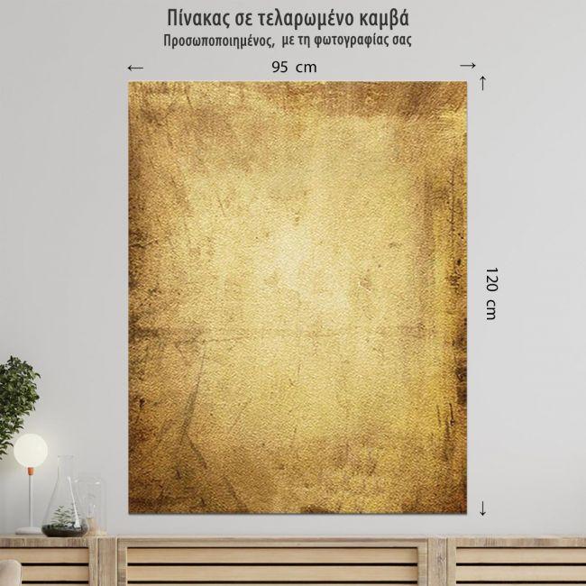 Canvas print personalized custom dimensions portrait