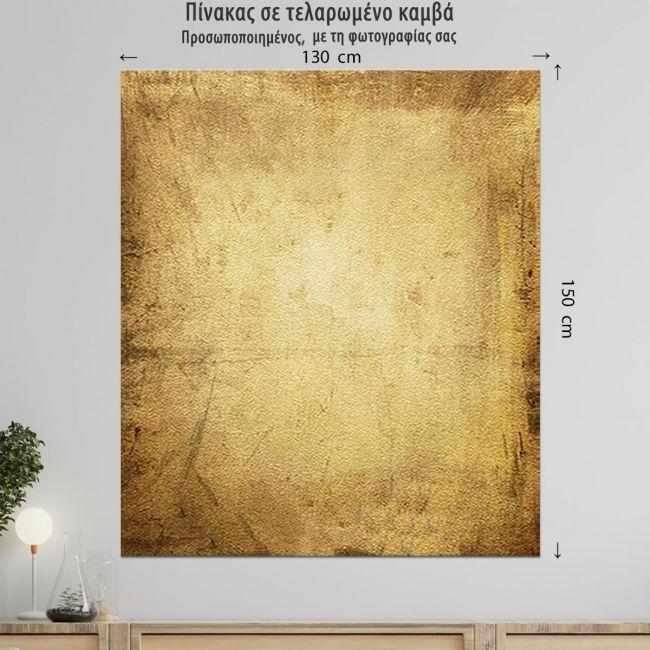 Υπηρεσία δημιουργίας Πίνακα σε καμβά ειδικές διαστάσεις κάθετος