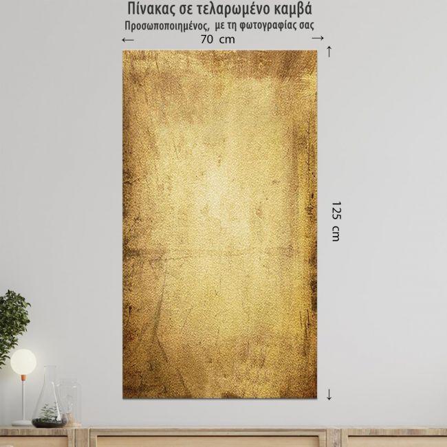 Υπηρεσία δημιουργίας Πίνακα σε καμβά ειδικές διαστάσεις κάθετος