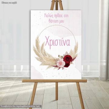 Canvas printwelcome to my baptism, pampas grass and flowers