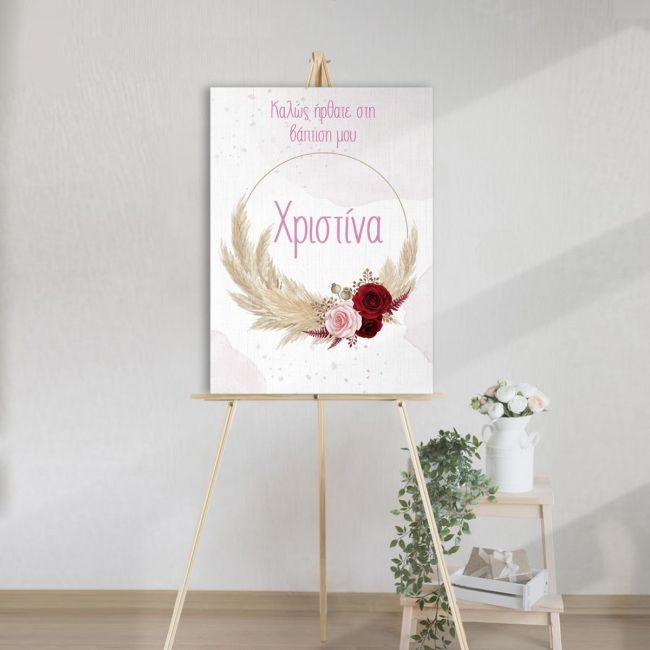 Πίνακας σε καμβά βάπτισης, pampas grass and flowers