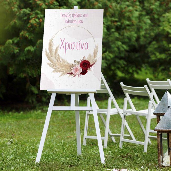 Canvas printwelcome to my baptism, pampas grass and flowers