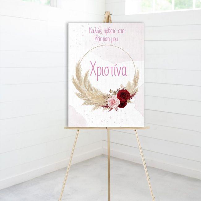 Canvas printwelcome to my baptism, pampas grass and flowers