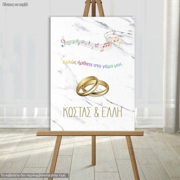 Canvas print Wedding Welcome Music theme