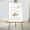 Canvas print Wedding Welcome Music theme
