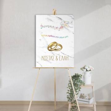 Canvas print Wedding Welcome Music theme 2