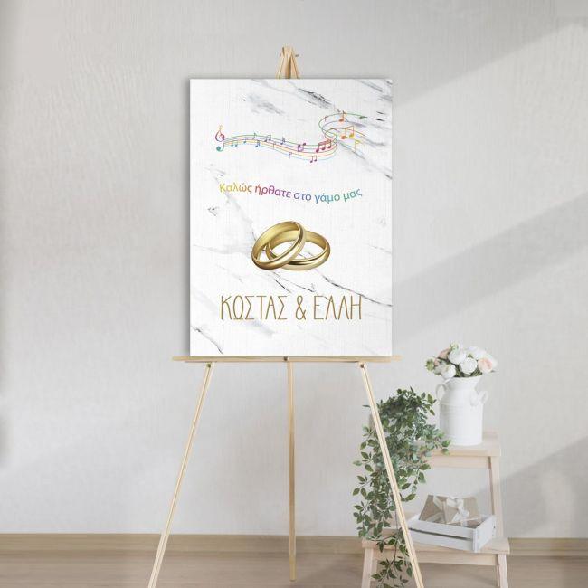 Canvas print Wedding Welcome Music theme