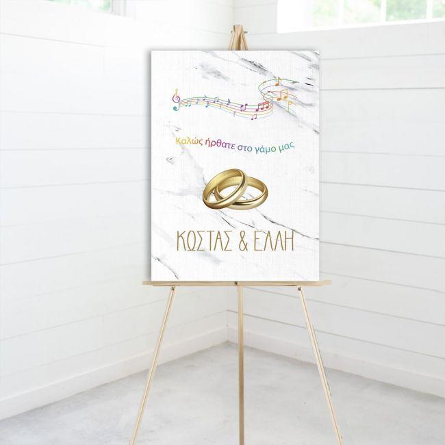 Canvas print Wedding Welcome Music theme