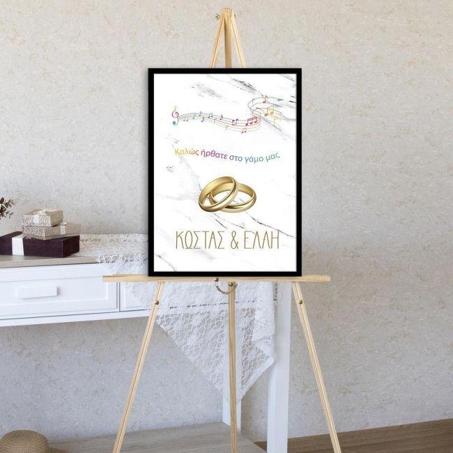 Canvas print Wedding Welcome Music theme