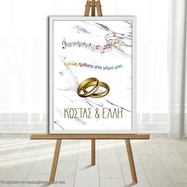 Canvas print Wedding Welcome Music theme