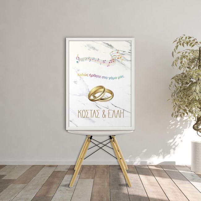 Canvas print Wedding Welcome Music theme