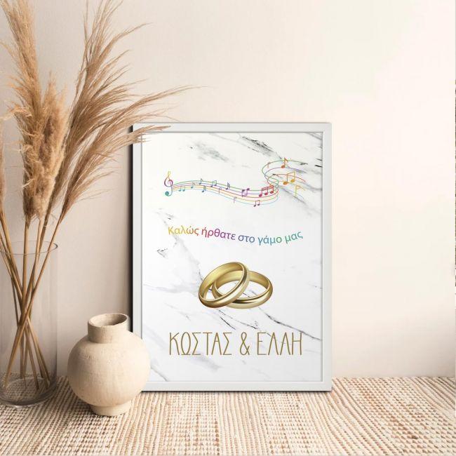 Canvas print Wedding Welcome Music theme