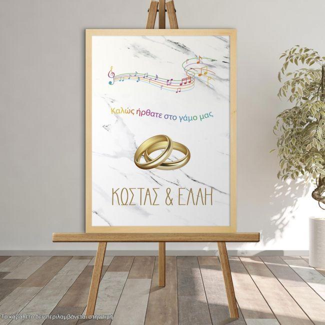 Canvas print Wedding Welcome Music theme
