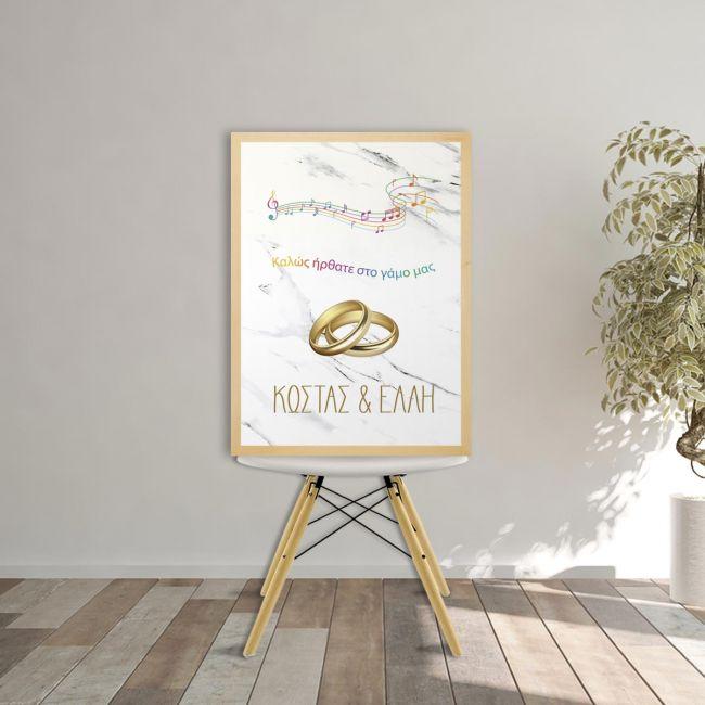 Canvas print Wedding Welcome Music theme