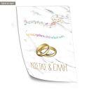 Canvas print Wedding Welcome Music theme