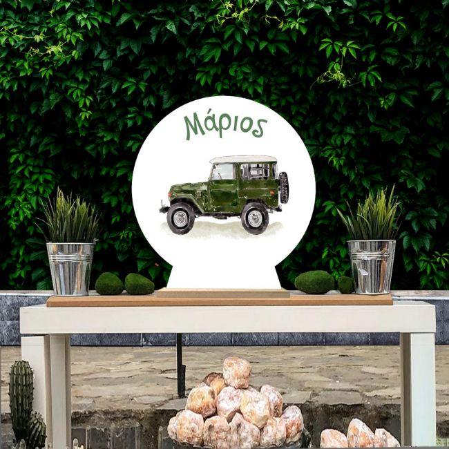 Wooden printed sign, Jeep camouflage