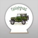 Wooden printed sign, Jeep camouflage