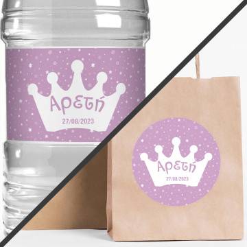 Sticker labelGirly crown with stars