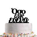 Cake topper Oso exo esena