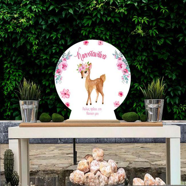 Wooden printed sign, Deer with watercolor flowers