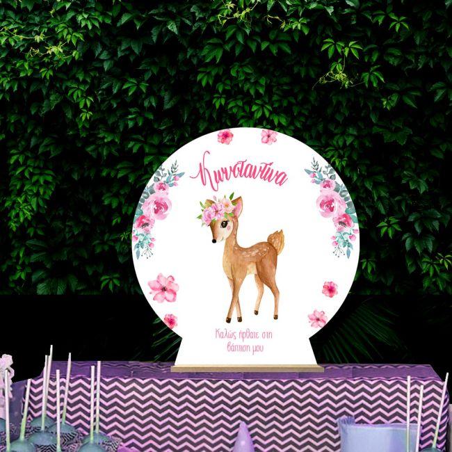 Wooden printed sign, Deer with watercolor flowers