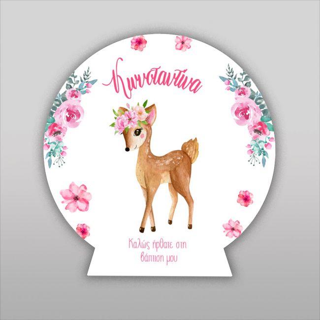 Wooden printed sign, Deer with watercolor flowers