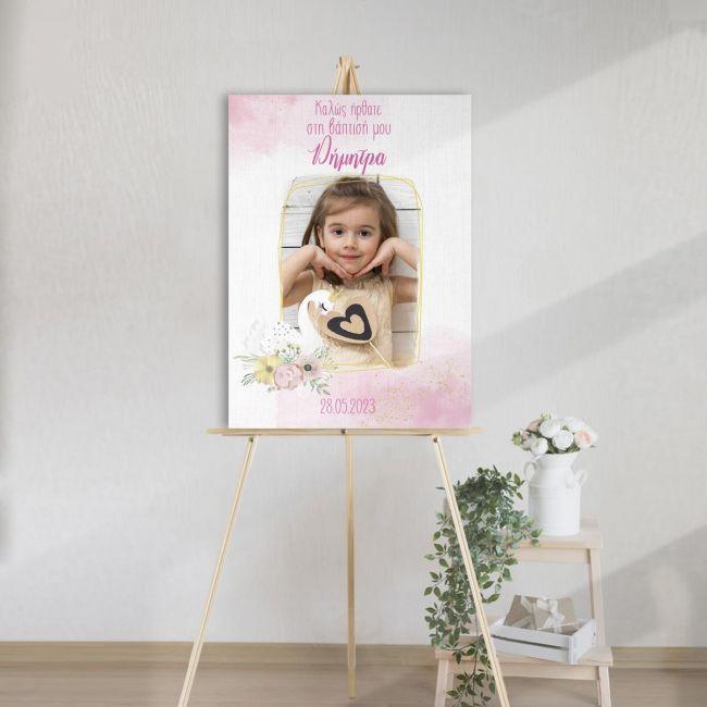 Canvas printwelcome to my baptism, Frame swan with photo