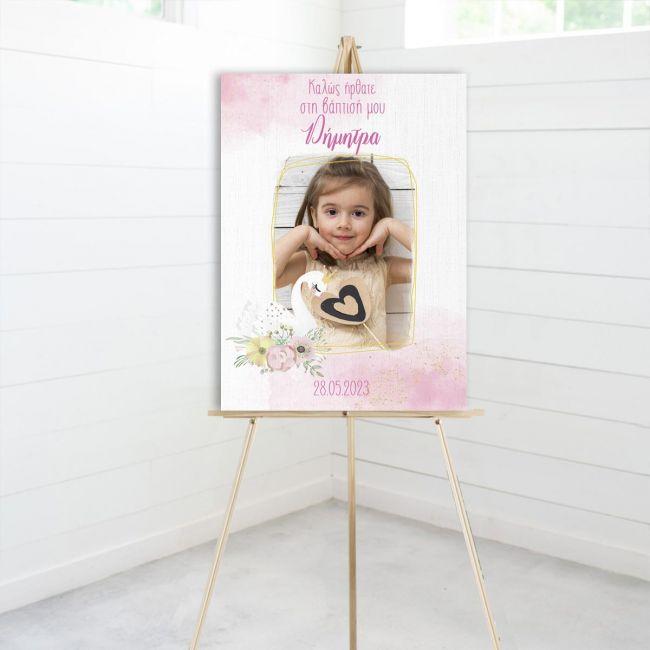 Canvas printwelcome to my baptism, Frame swan with photo