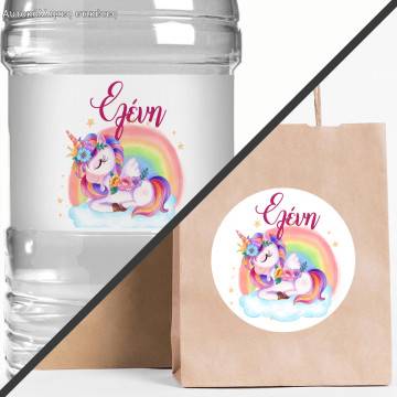 Sticker labelWatercolorBallerina and Swan