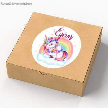 Sticker labelWatercolorBallerina and Swan 2