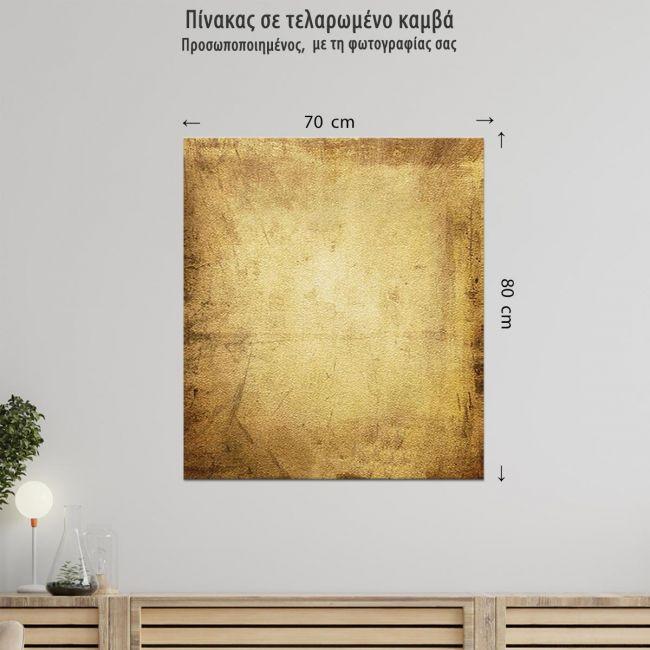 Υπηρεσία δημιουργίας Πίνακα σε καμβά ειδικές διαστάσεις κάθετος