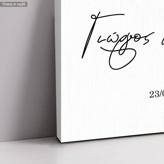 Canvas print Wedding Welcome Together is our favorite place to be