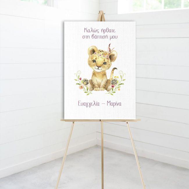 Canvas print baptism, Little lion watercolor girly