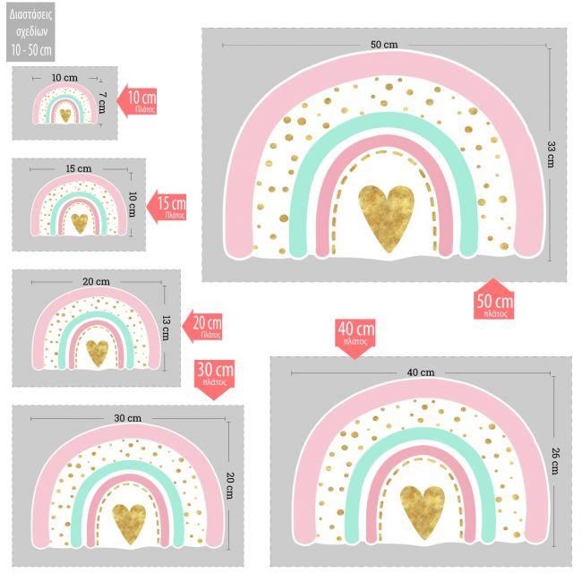 Wooden figure printed Rainbow pale