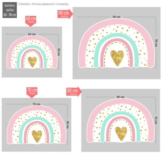 Wooden figure printed Rainbow pale