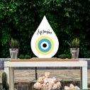 Wooden printed sign, Eye boy baptism art I