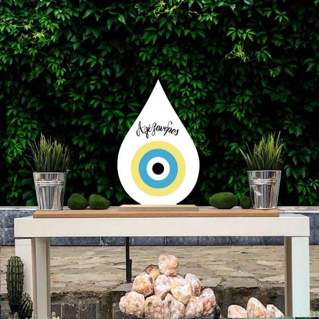 Wooden printed sign, Eye boy baptism art I