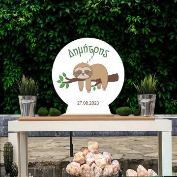 Wooden printed sign, Sloth 2