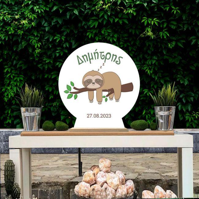 Wooden printed sign, Sloth