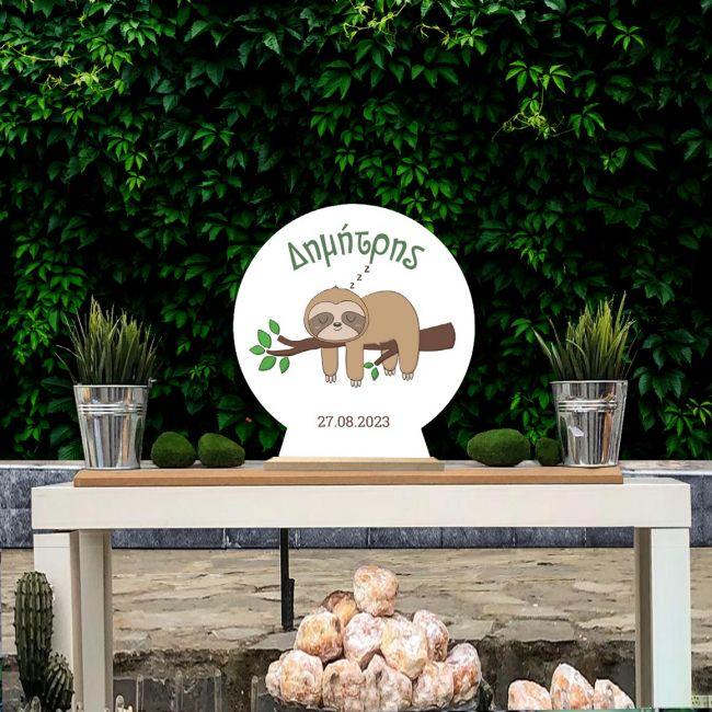 Wooden printed sign, Sloth